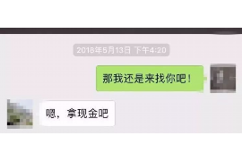 为上海王女士顺利拿回货款